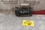 Χερούλι Εξωτερικό Εμπρος Δεξια Opel Astra G 1998-2004 3 ΘΥΡΟ