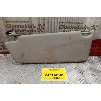 Σκιάδιο Συνοδηγου Opel Astra H 1998-2004