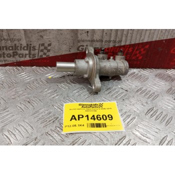 Αντλία φρένου Opel Corsa D 2006-2015 204Y21766