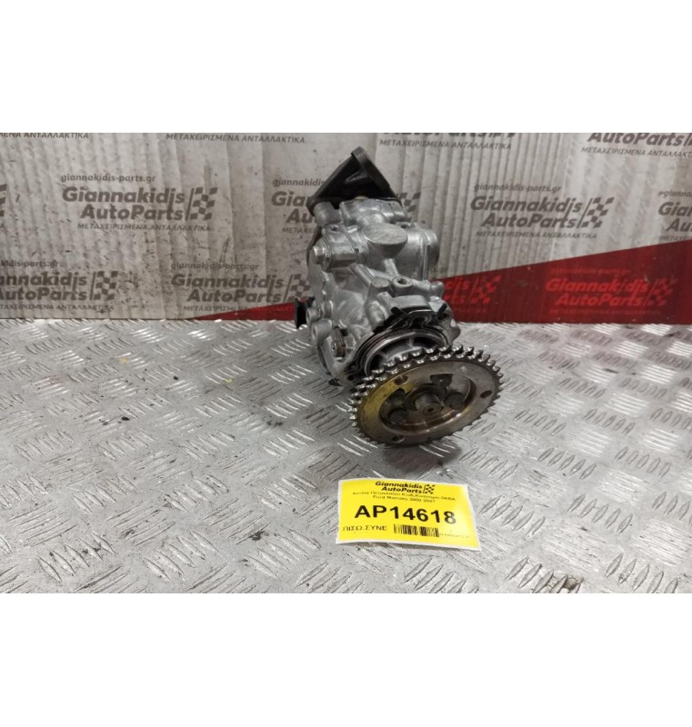 Αντλία Πετρελαίου Κωδ.Κινητηρα D6BA Ford Mondeo 2000-2007 0281010888