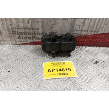 Πολλαπλασιαστης Citroen Saxo 1994-2004 4 pins 0221603007