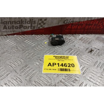 Διακόπτες Καθρεφτων Opel Astra G 1998-2004