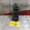 Διακόπτες Παραθυρων/Κλειδωματος/Καθεφτων Suzuki Grand Vitara 2008-2013 9 pins