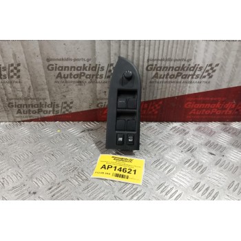 Διακόπτες Παραθυρων/Κλειδωματος/Καθεφτων Suzuki Grand Vitara 2008-2013 9 pins