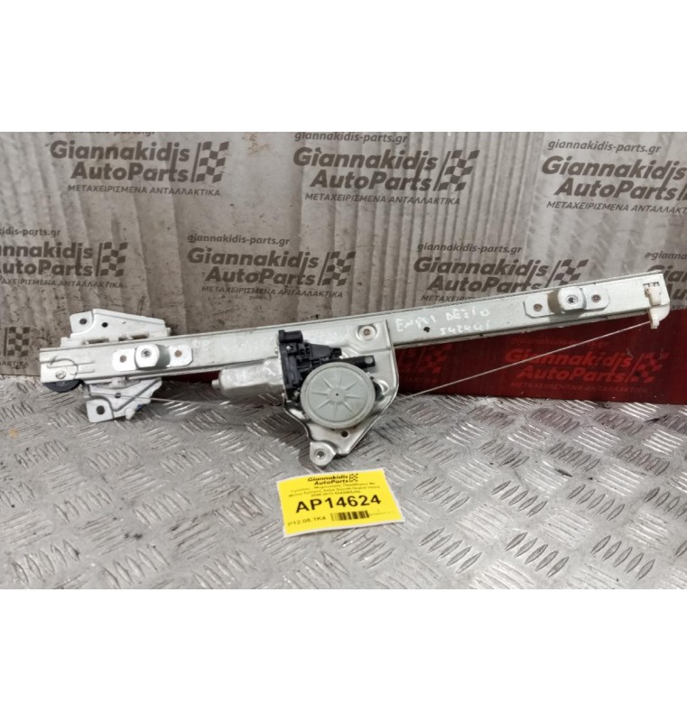 Γρύλλος - Μηχανισμός Παραθύρου Με Μοτερ Εμπρος Δεξια Suzuki Grand Vitara 2008-2013 8343065J00