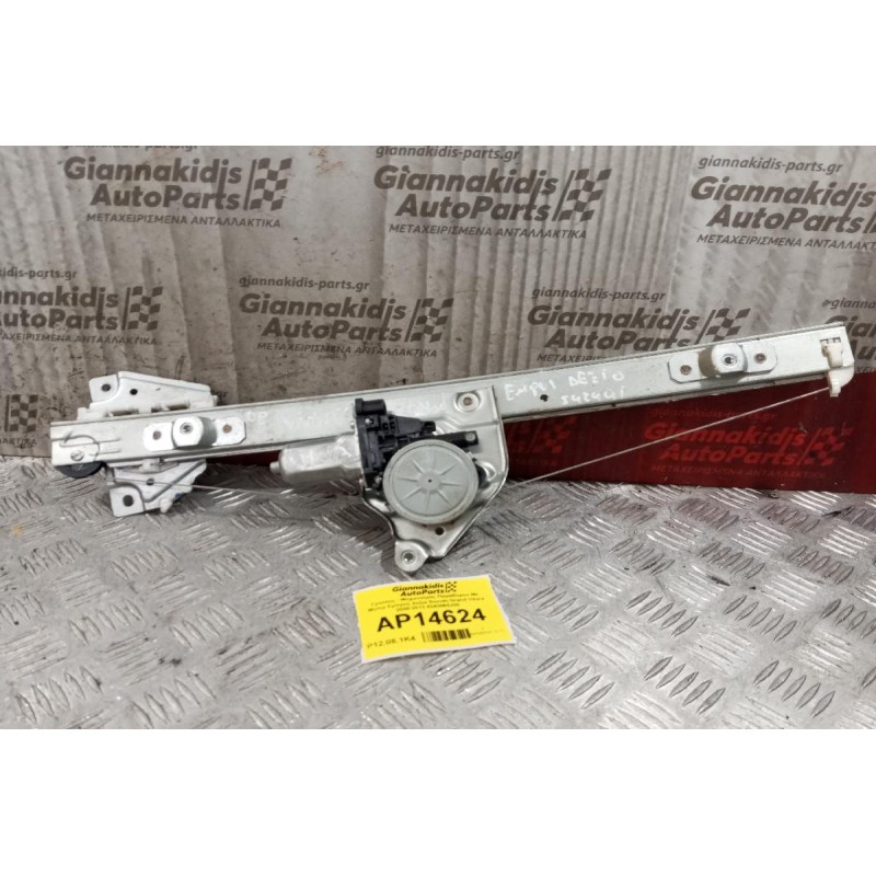 Γρύλλος - Μηχανισμός Παραθύρου Με Μοτερ Εμπρος Δεξια Suzuki Grand Vitara 2008-2013 8343065J00