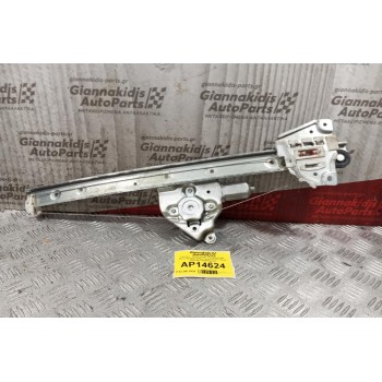 Γρύλλος - Μηχανισμός Παραθύρου Με Μοτερ Εμπρος Δεξια Suzuki Grand Vitara 2008-2013 8343065J00