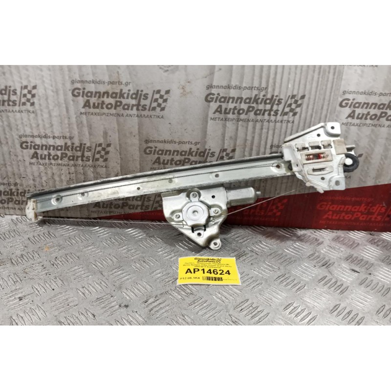 Γρύλλος - Μηχανισμός Παραθύρου Με Μοτερ Εμπρος Δεξια Suzuki Grand Vitara 2008-2013 8343065J00