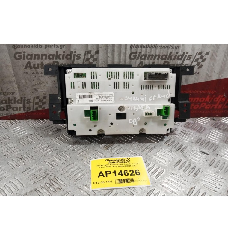 Χειριστήριο Κλιματισμού Suzuki Grand Vitara 2008-2013 39520-79K30-CAT