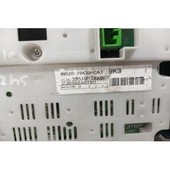 Χειριστήριο Κλιματισμού Suzuki Grand Vitara 2008-2013 39520-79K30-CAT