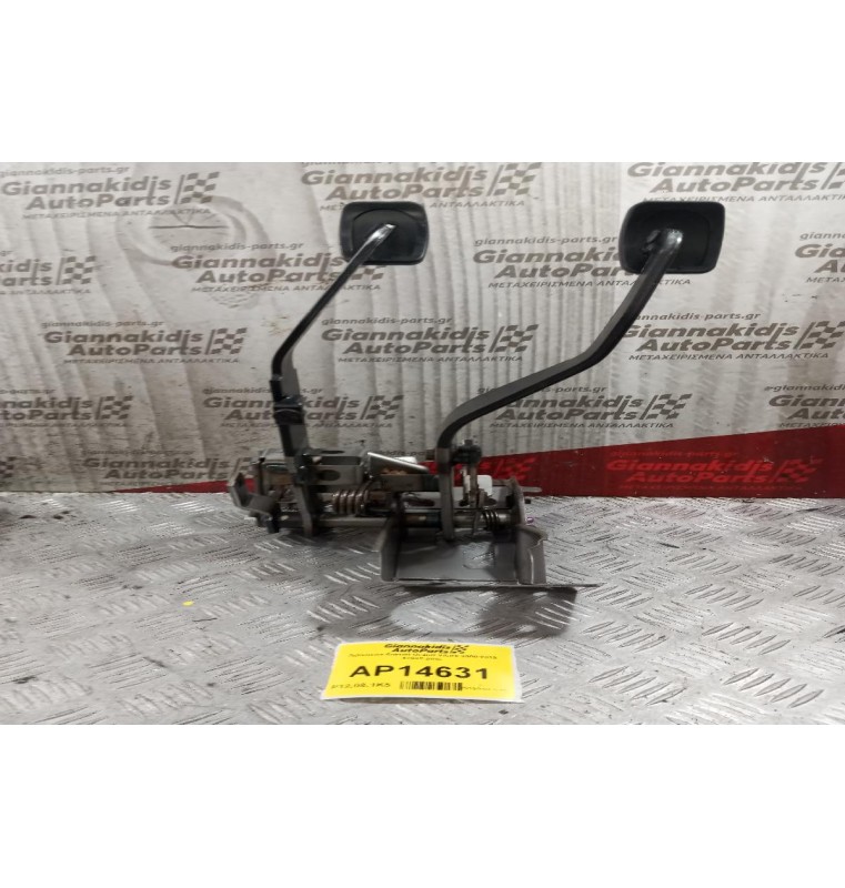 Πεταλιερα Suzuki Grand Vitara 2008-2013 4+2+2 pins