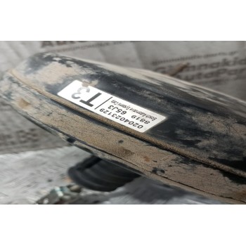 Σεβρό Φρένων - Σεβρόφρενο Suzuki Grand Vitara 2008-2013 0204023129