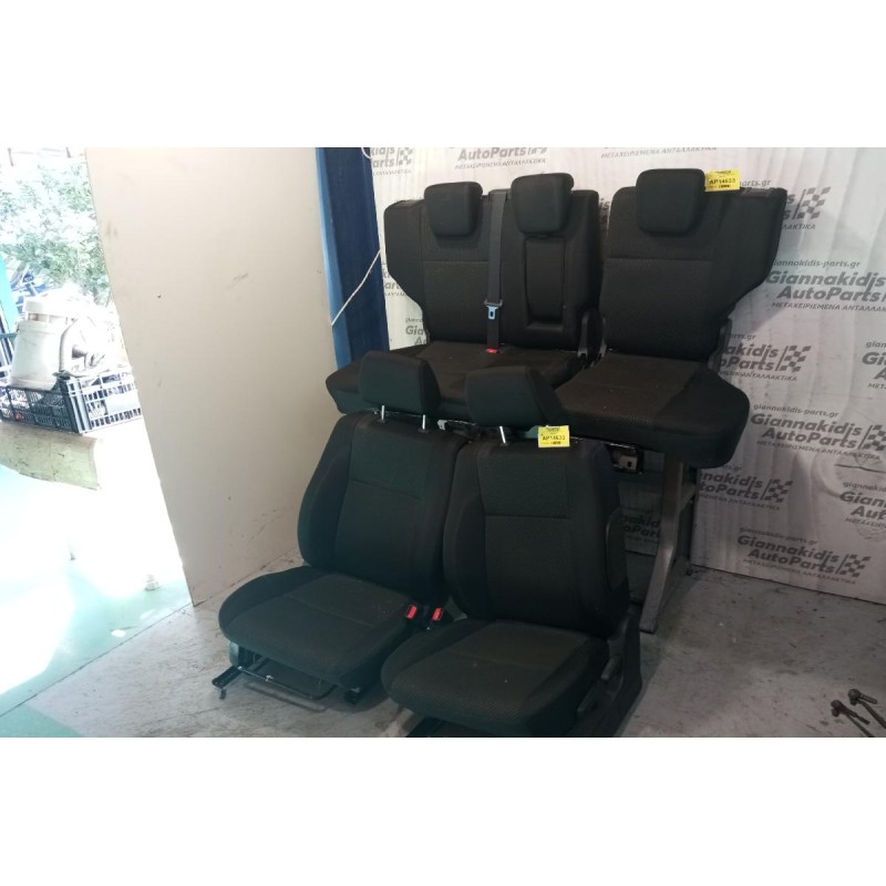 Σαλονι Κομπλε Suzuki Grand Vitara 2008-2013