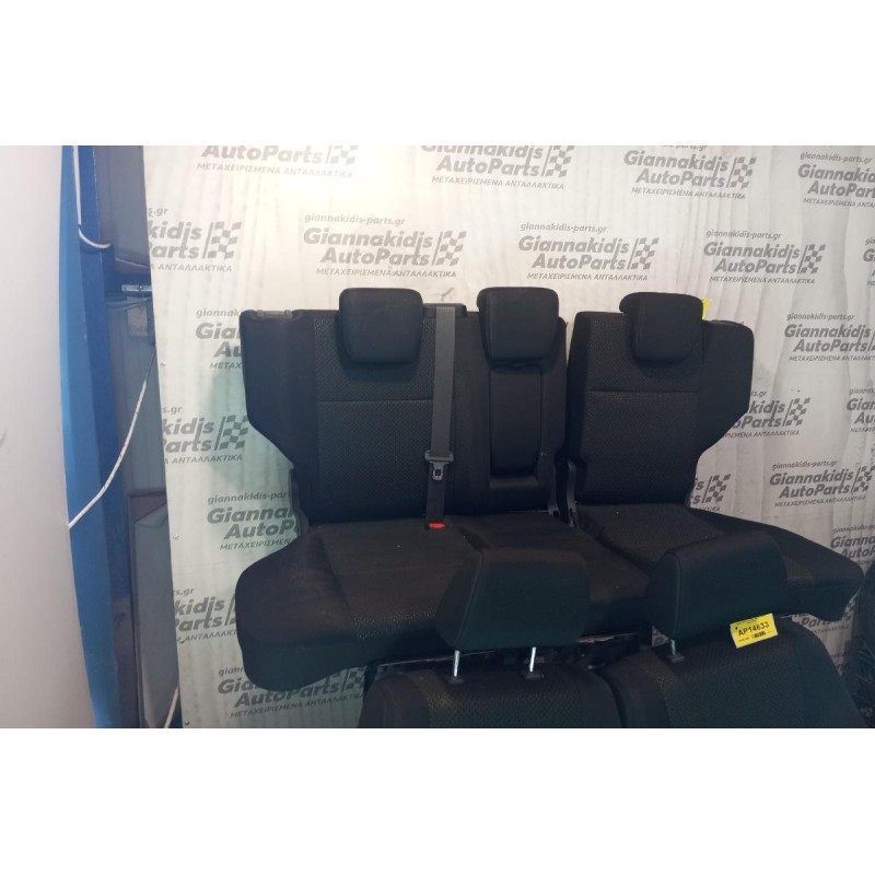 Σαλονι Κομπλε Suzuki Grand Vitara 2008-2013