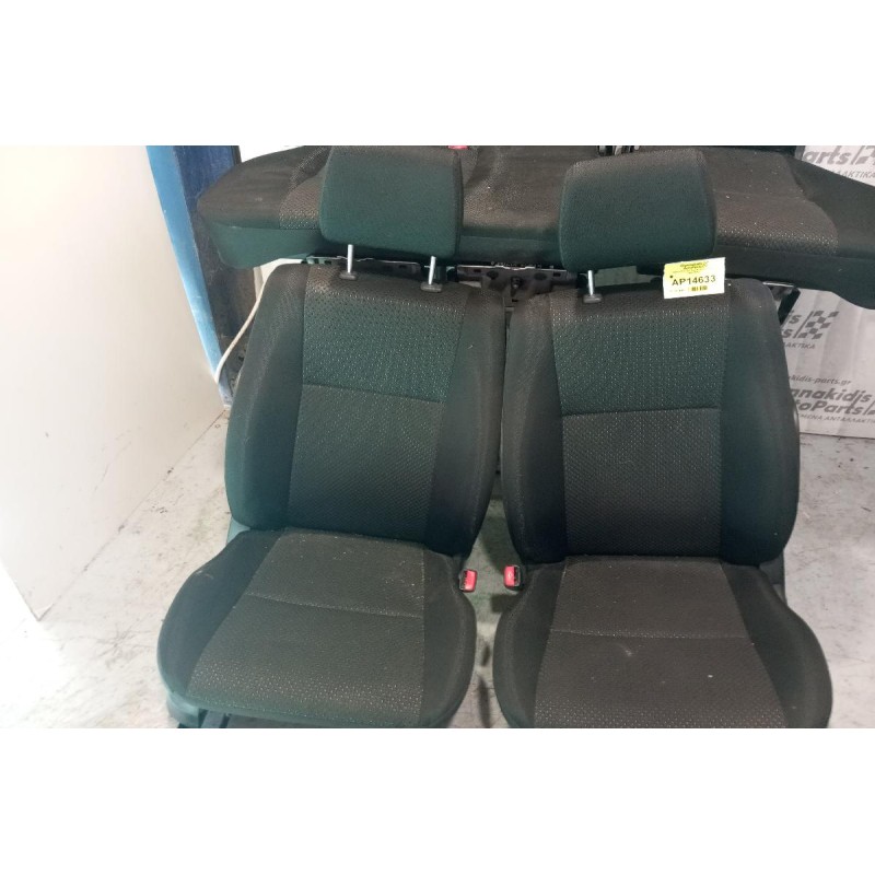 Σαλονι Κομπλε Suzuki Grand Vitara 2008-2013