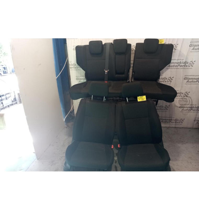 Σαλονι Κομπλε Suzuki Grand Vitara 2008-2013