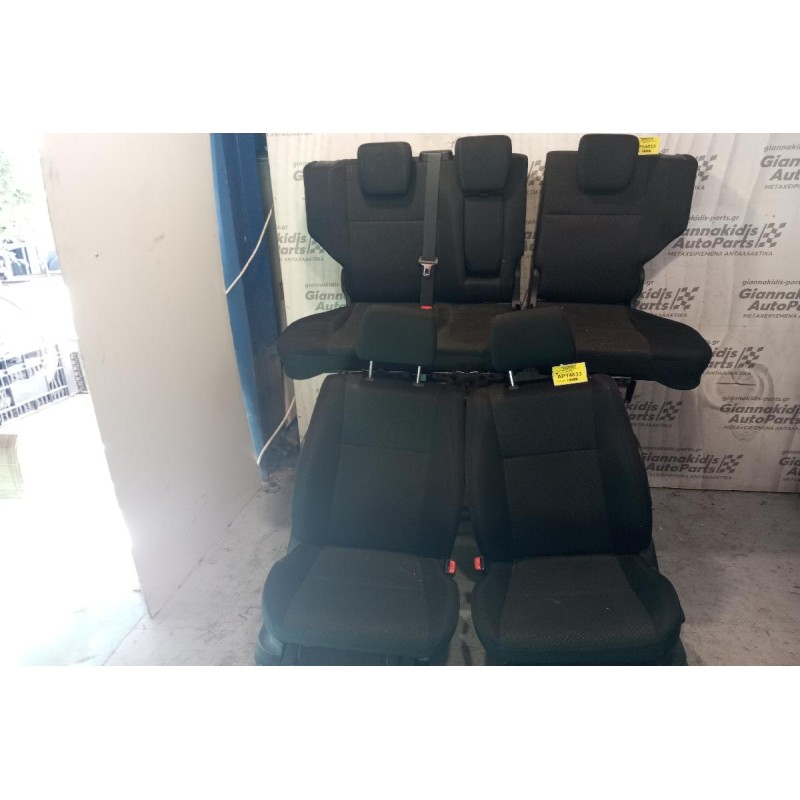 Σαλονι Κομπλε Suzuki Grand Vitara 2008-2013