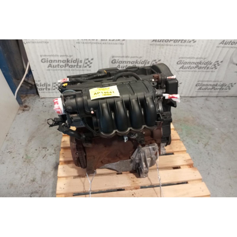 Κινητήρας - Μοτέρ Citroen C4 Κωδ.Κινητηρα NFU 1600cc 109hp 2004-2011