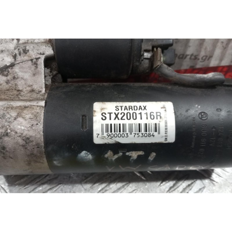 Μίζα Κωδ.Κινητηρα AEF Volkswagen Caddy 2004-2010 9 Δοντια