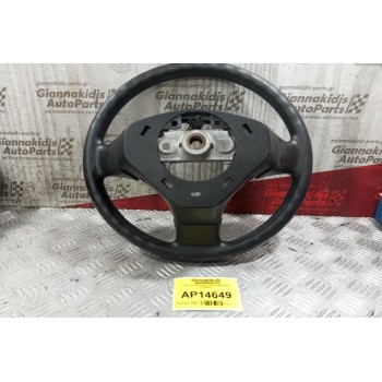 Τιμόνι Suzuki Grand Vitara 2008-2013 77K3BWJ