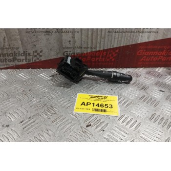 Διακόπτες Υαλοκαθαριστηρα Suzuki Grand Vitara 2008-2013 9 pins