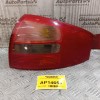 Φανάρι Πίσω Δεξια Audi A6 1998-2004