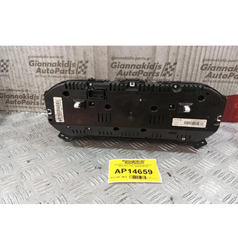 Καντράν - Κοντέρ Suzuki Grand Vitara 2008-2013 1 Φις  A2C53241720