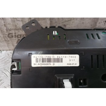 Καντράν - Κοντέρ Suzuki Grand Vitara 2008-2013 1 Φις  A2C53241720