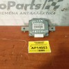 Μοναδα Ελεγχου Τετρακινησης Suzuki Grand Vitara 2008-2013 38885-78K00
