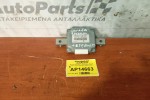 Μοναδα Ελεγχου Τετρακινησης Suzuki Grand Vitara 2008-2013 38885-78K00