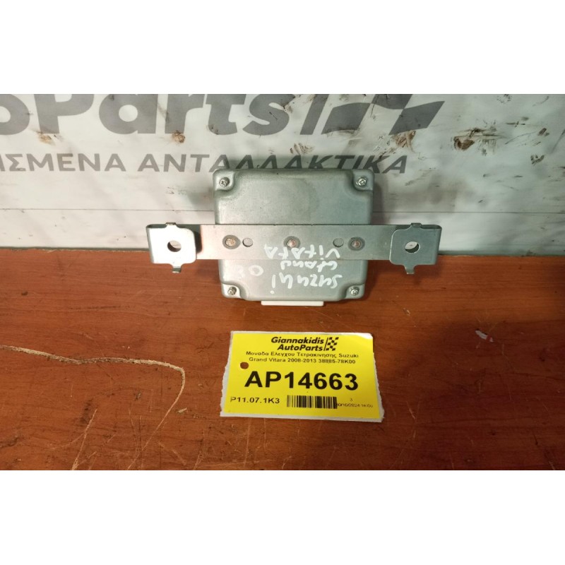 Μοναδα Ελεγχου Τετρακινησης Suzuki Grand Vitara 2008-2013 38885-78K00