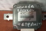 Μοναδα Ελεγχου Τετρακινησης Suzuki Grand Vitara 2008-2013 38885-78K00