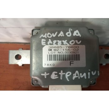Μοναδα Ελεγχου Τετρακινησης Suzuki Grand Vitara 2008-2013 38885-78K00