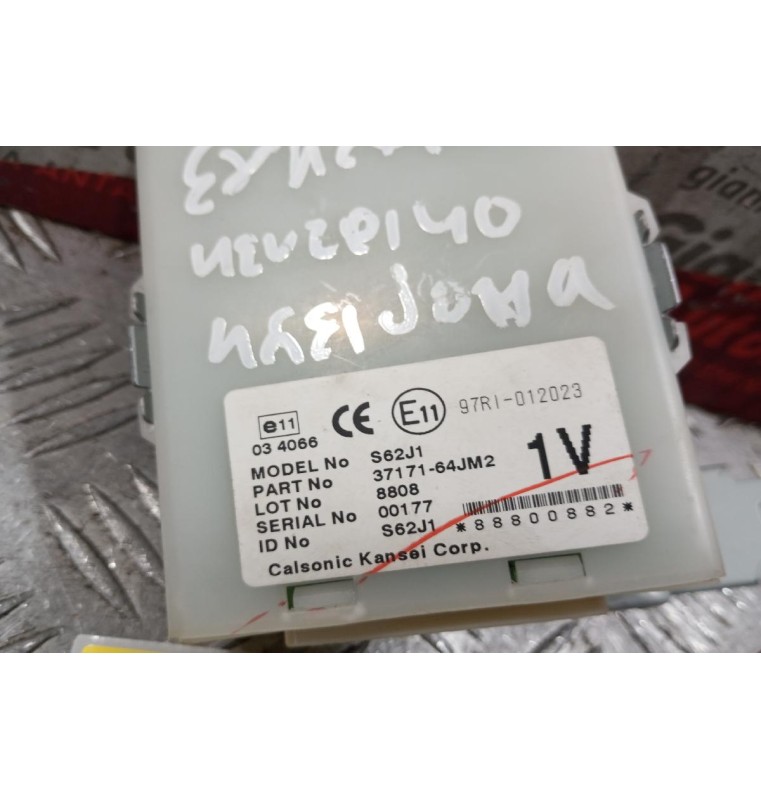 Εγκέφαλος Κεντρικου Κλειδωματος Suzuki Grand Vitara 2008-2013 37171-64JM2