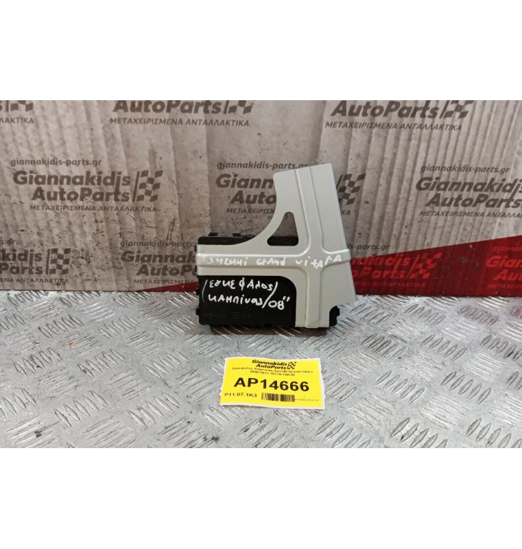 Εγκέφαλος Καμπινας Suzuki Grand Vitara 2008-2013 36770-76K30