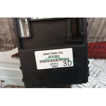 Εγκέφαλος Καμπινας Suzuki Grand Vitara 2008-2013 36770-76K30