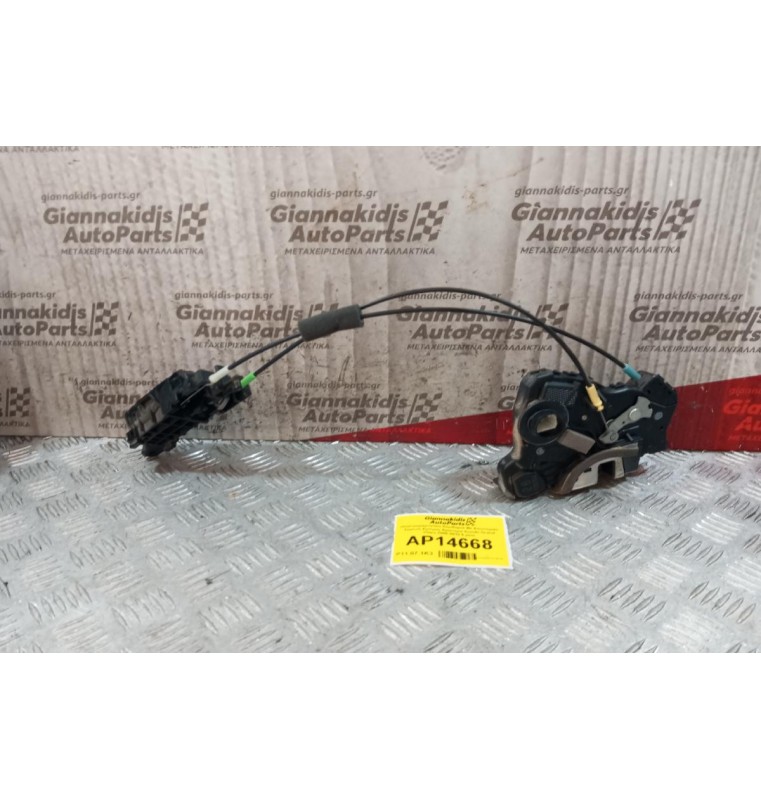 Ηλεκτρομαγνητικη Κλειδαριά Με Εσωτερικο Χερουλι Εμπρος Αριστερα Suzuki Grand Vitara 2008-2013 5 pins