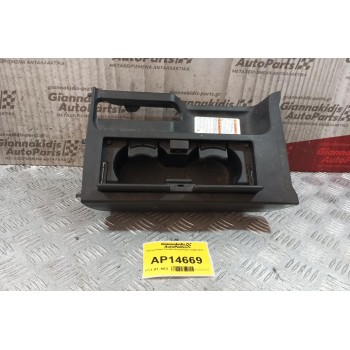 Ποτηροθήκη Suzuki Grand Vitara 2008-2013  