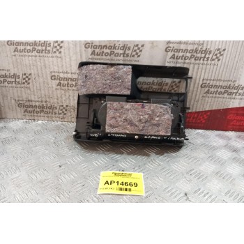 Ποτηροθήκη Suzuki Grand Vitara 2008-2013  