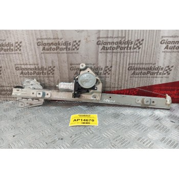 Γρύλλος - Μηχανισμός Παραθύρου Με Μοτερ Εμπρος Αριστερα Suzuki Grand Vitara 2008-2013 2 pins