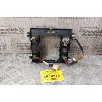 Κονσόλα Ταχυτητων Με Αναπτηρα Suzuki Grand Vitara 2008-2013 75830-65J10