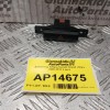 Διακόπτης Αλαρμ Suzuki Grand Vitara 2008-2013 4 pins