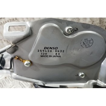 Μοτέρ  Υαλοκαθαριστήρων Πισω Suzuki Grand Vitara 2008-2013 3 pins 259600-0632