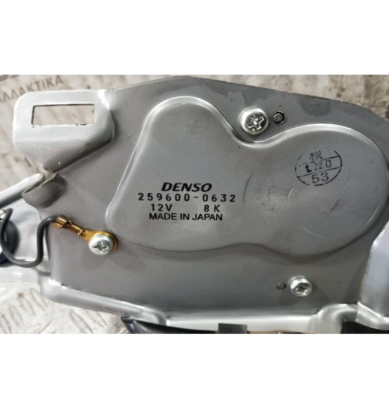 Μοτέρ  Υαλοκαθαριστήρων Πισω Suzuki Grand Vitara 2008-2013 3 pins 259600-0632