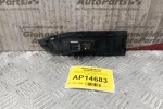 Διακόπτης Παραθυρου Πισω Αριστερα Suzuki Grand Vitara 2008-2013 5 pins 62J00-1938T