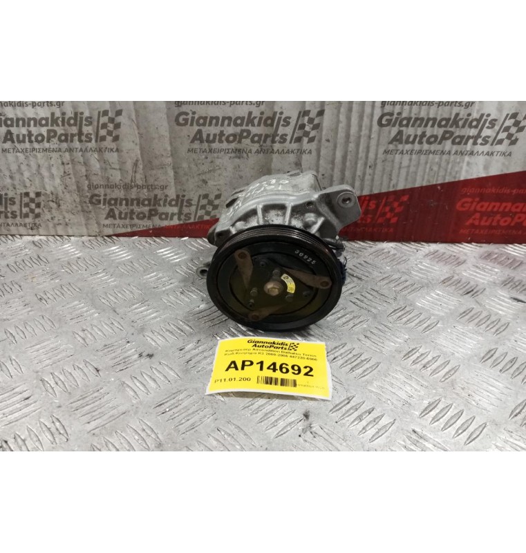 Κομπρεσέρ Aircondition Daihatsu Terios Κωδ.Κινητηρα K3 2000-2006 447220-6900