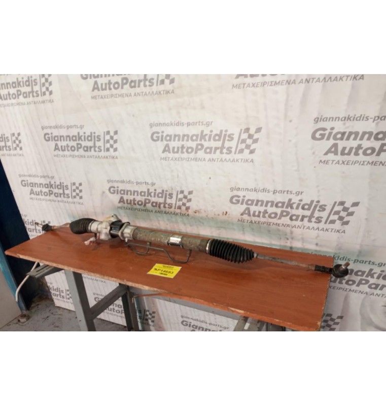 Κρεμαργιέρα Υδραυλικη Daihatsu Terios Κωδ.Κινητηρα K3 2000-2006