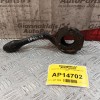 Διακόπτης Φλας Seat Ibiza 1999-2002 5+8 pins