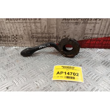 Διακόπτης Φλας Seat Ibiza 1999-2002 5+8 pins