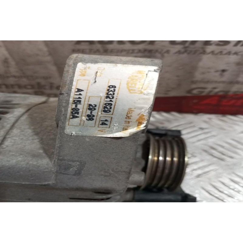 Δυναμό Fiat Punto Κωδ.Κινητηρα 176B9000 1999-2001 63321629